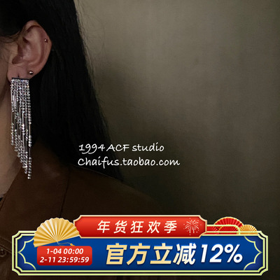 奢华冷艳不规则流苏水钻耳钉