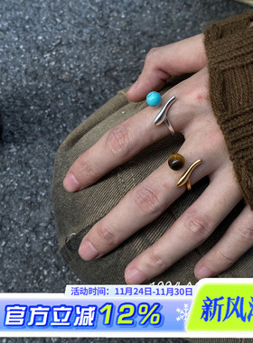 INS风小众镶嵌天然石戒指