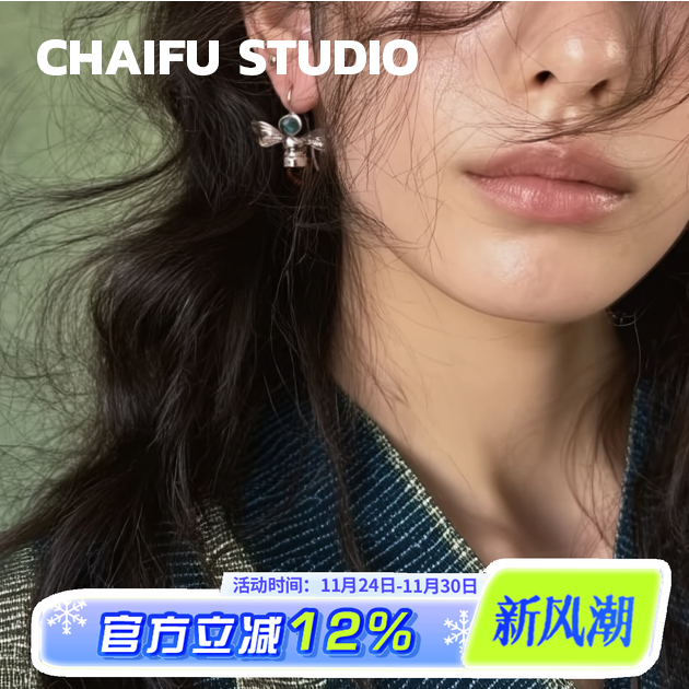 欧美小众个性昆虫设计耳环