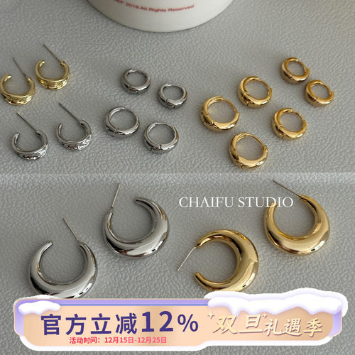 欧美复古简约百搭C形褶皱耳钉