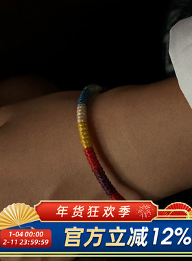 韩系小清新彩色手工缠绕毛线手环