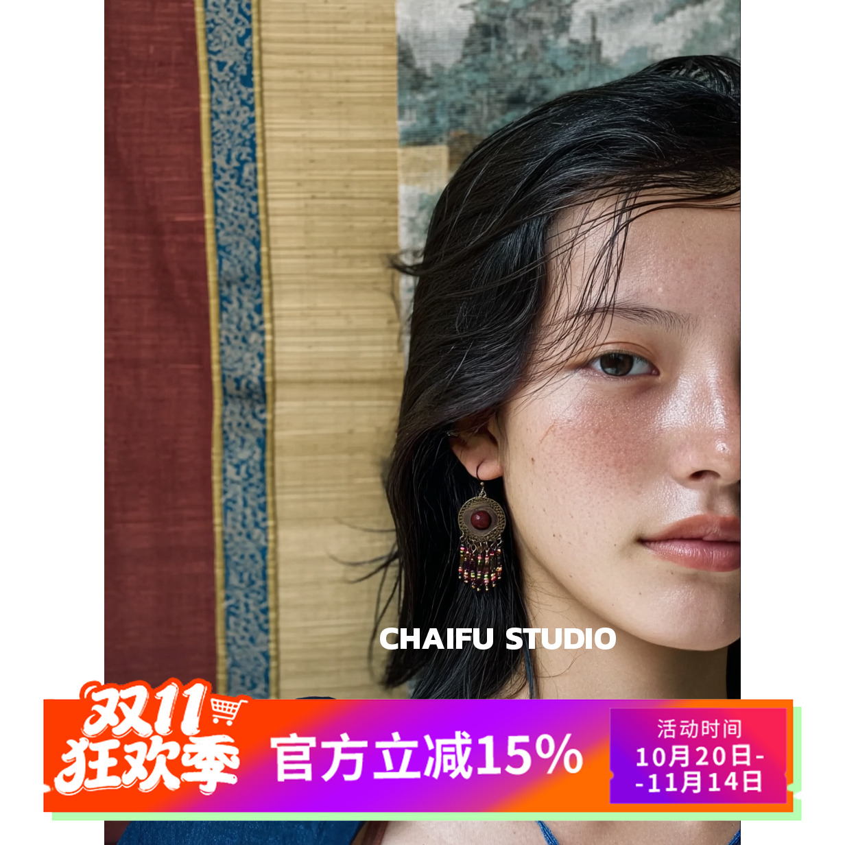 苗疆民族风古铜做旧耳环