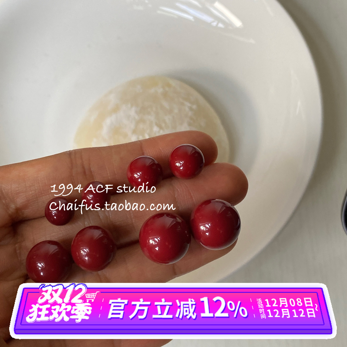 港风复古简约红色小球耳钉