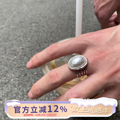 复古不规则夸张珍珠开口戒指