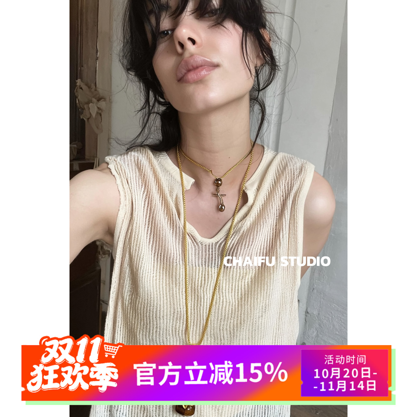 欧美风夸张树脂十字架吊坠长链