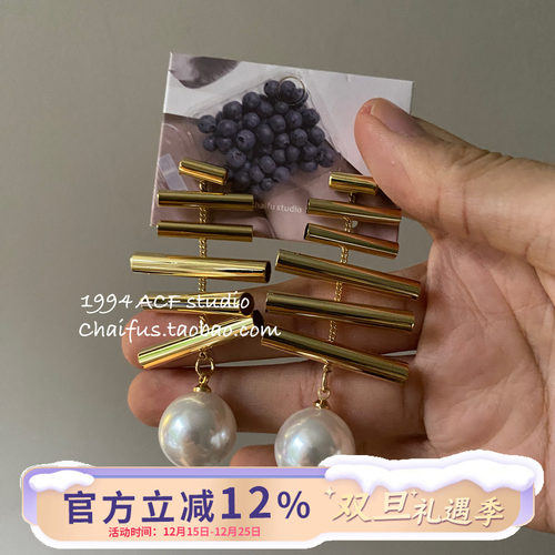 柴夫工作室/R608 欧美夸张小众镂空圆管拼接层次感珍珠耳钉耳环