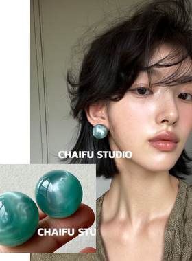 柴夫工作室/E311 日韩温柔风何晕染树脂大耳钉复古清冷感光滑耳环