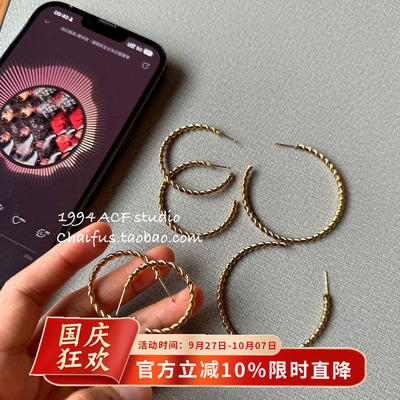 简约韩系金属麻花C型耳钉