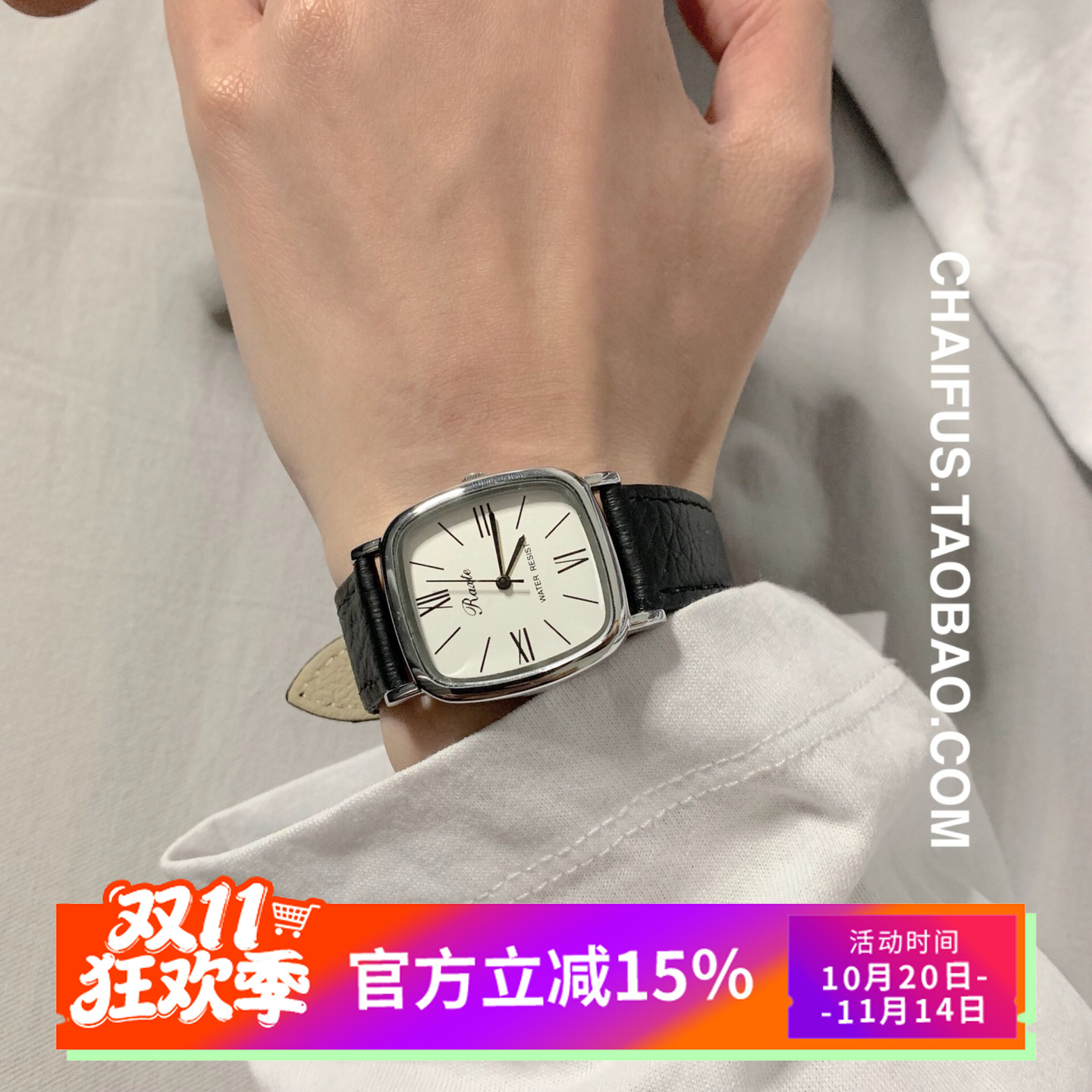 日本机芯情侣手表柴夫杂货铺情侣