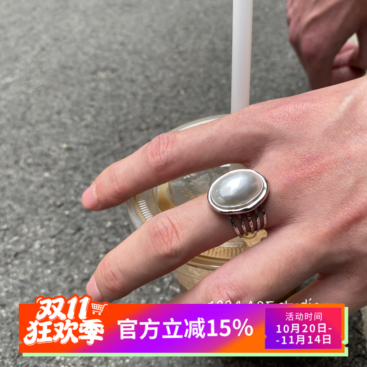 复古不规则夸张珍珠开口戒指