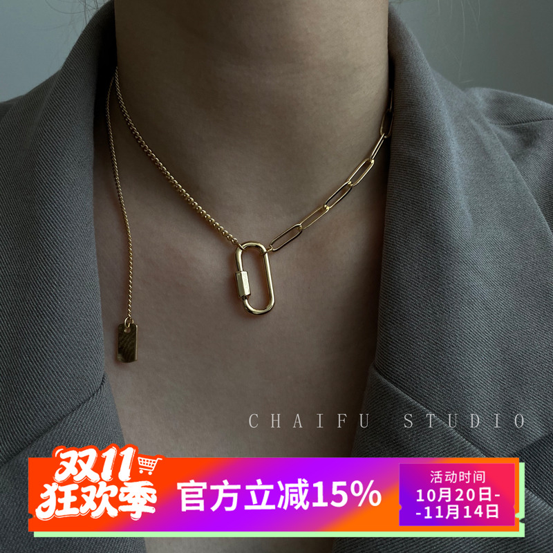 Chaifu studio /X439 INS风钛钢极简冷淡百搭优雅气质小吊牌项链