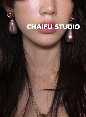 柴夫工作室/R904 复古高级感水滴镶钻耳钉立体奢华冷艳氛围耳环