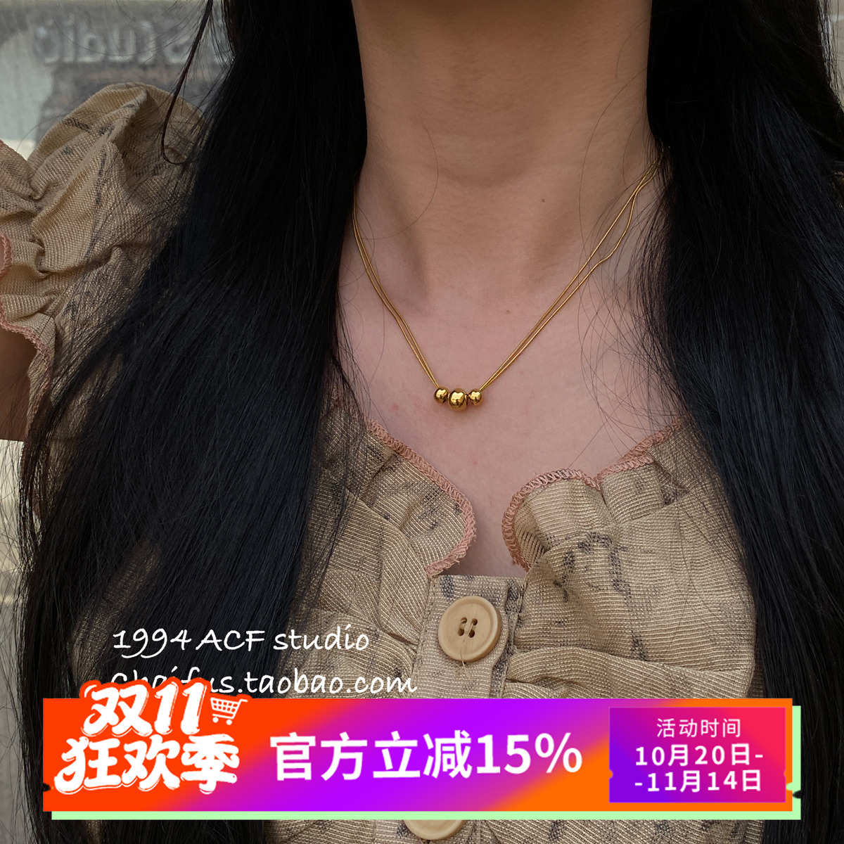 法式钛钢素金几何吊坠项链
