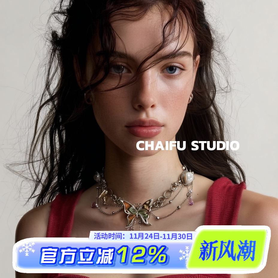 千禧辣妹风叠戴蝴蝶元素项链