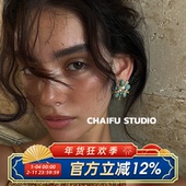 柴夫工作室 E903 波西米亚花朵绿松石耳钉镶钻立体灵域民族耳环