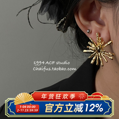 欧美几何不规则花形设计感耳钉