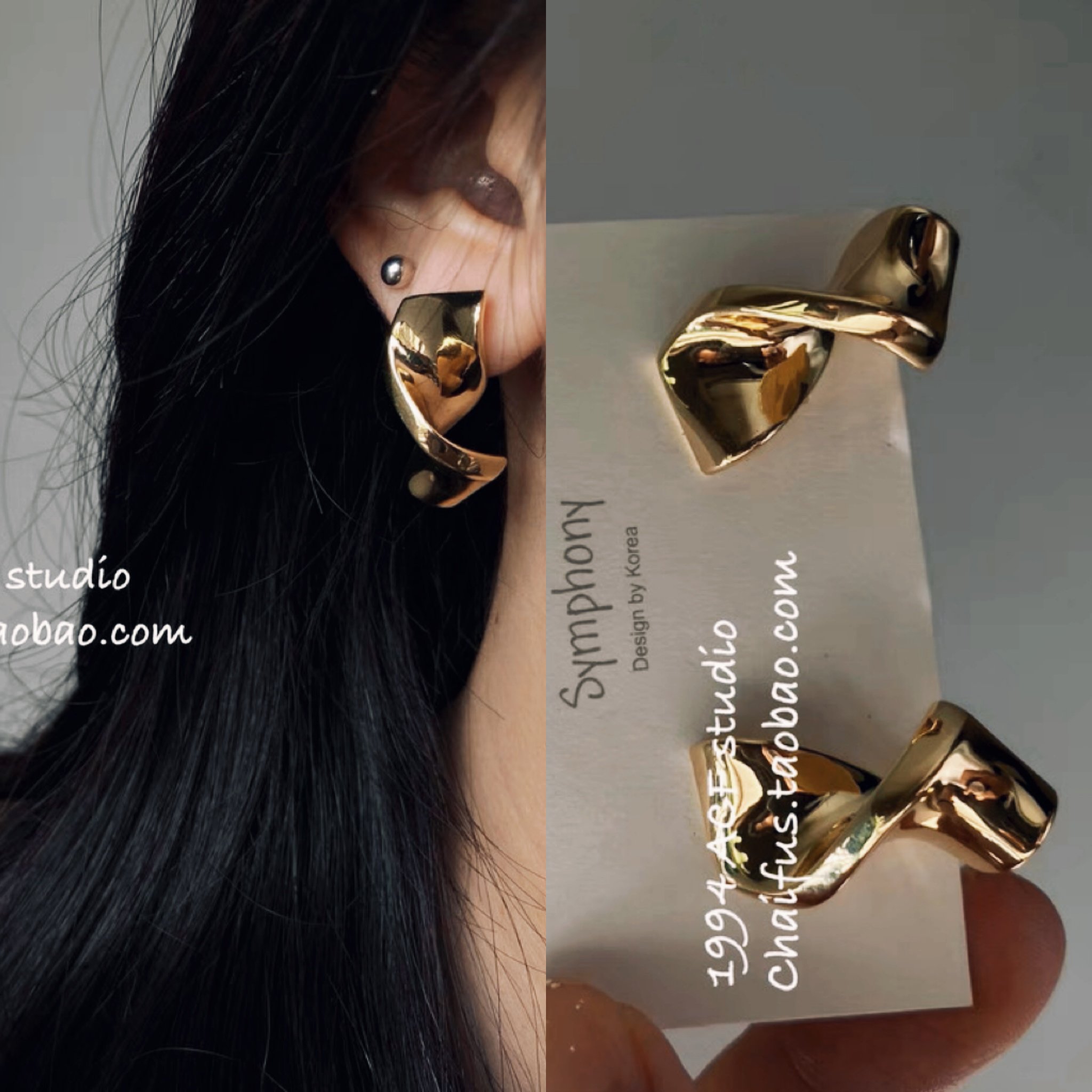 港风不规则螺旋扭转耳钉