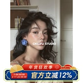 柴夫工作室 R827 港风复古网纱花朵金属耳钉轻奢超仙氛围感耳环