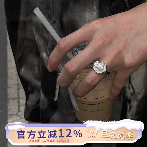 法式复古不规则珍珠开口戒指