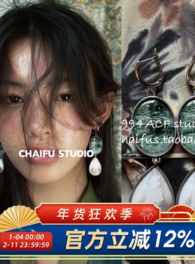 柴夫工作室/E512 国风彩绘不规则纹理耳环小众斑驳感设计金属耳钩