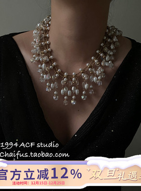 西洋古董优雅珍珠琉璃项链