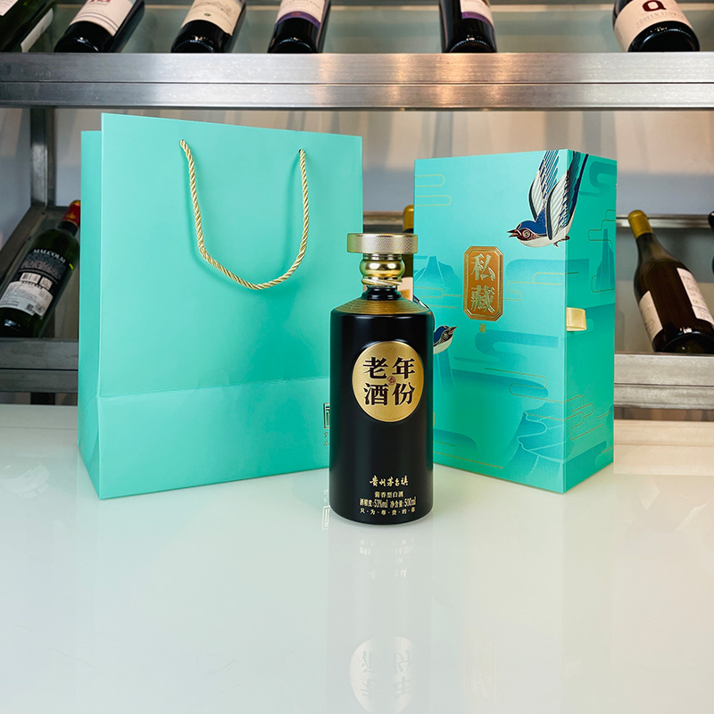 小批量定制白酒瓶包装盒