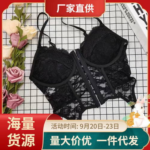 小吊带背心女内搭外穿夏