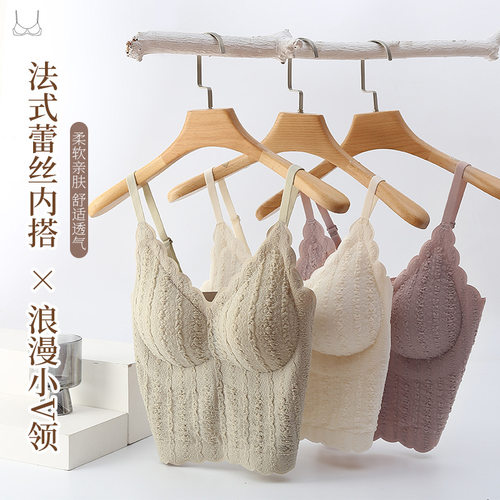 法式性感蕾丝花边吊带内