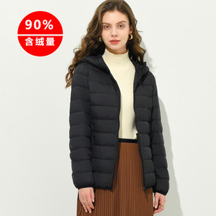 轻薄排骨羽绒服女款女90鸭绒服女2024新款时尚冬季短款高级感