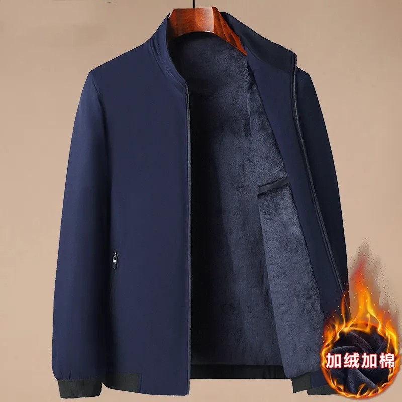 爸爸冬装外套加绒加厚中