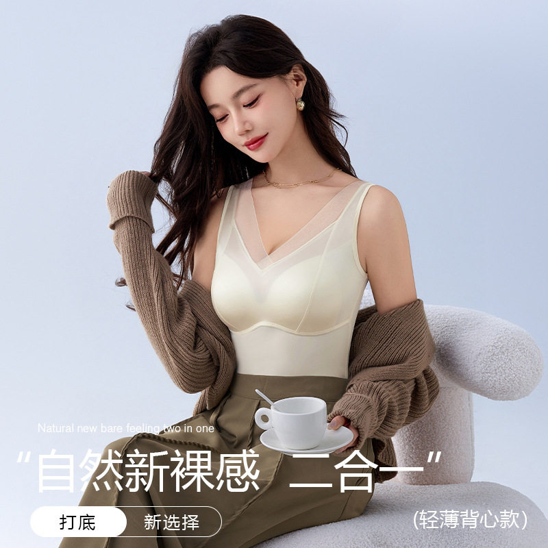 网纱拼接V领修身打底女士