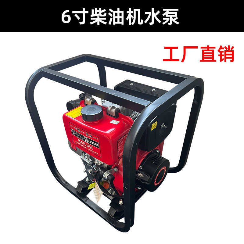 污水高扬程灌溉农用柴油机铸铁