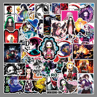 50张日漫鬼灭之刃涂鸦贴纸行李箱笔记本电脑滑板汽车冰箱防水贴纸