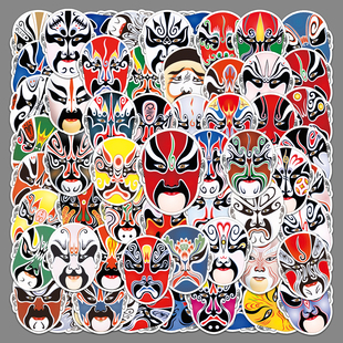 60张国粹京剧脸谱贴纸中国风彩绘涂鸦装饰笔记本电脑冰箱防水贴纸