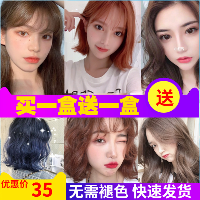 网友分享在meiguo.com的图片