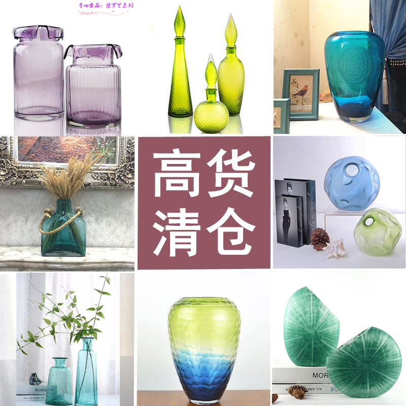 清仓高档轻奢蓝色绿色玻璃花瓶高端玄关紫色琉璃摆件客厅装饰摆设