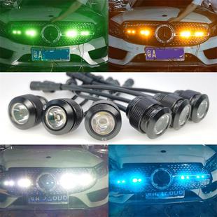 汽车改装 通用鹰眼日行灯高亮防水大功率led打孔日间行车灯小黄灯