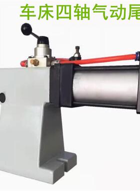 数控分度头气动尾座手动尾顶135160加工中心四轴液压顶针活动顶尖