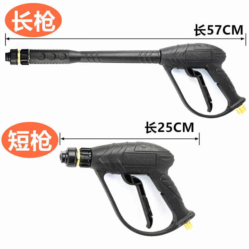 苏州黑猫高压水泵水枪头