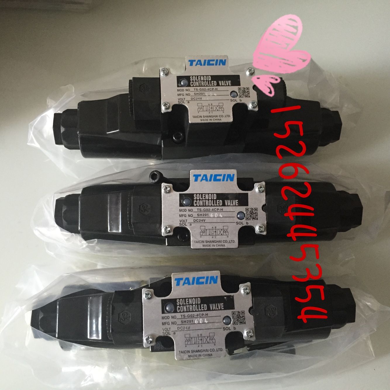 苏州天凌台湾TAICIN泰炘TS-G03-2DP TS-G03-2DA TS-G03-2DB 五金/工具 其他阀门 原图主图