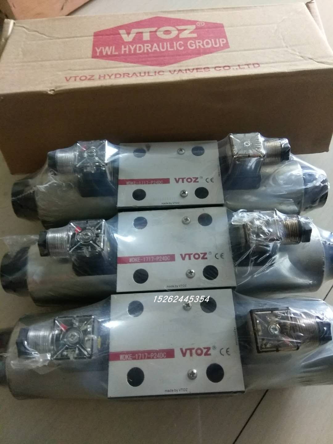 原装VTOZ维拓斯MA-RZMO-AES-010 MA-RZMO-TERS-PS-010苏州天凌 五金/工具 其他阀门 原图主图