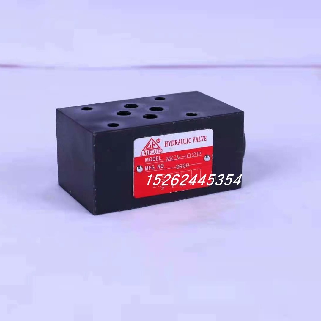 LAIFLUID叠加阀MBR-02P-K1-20