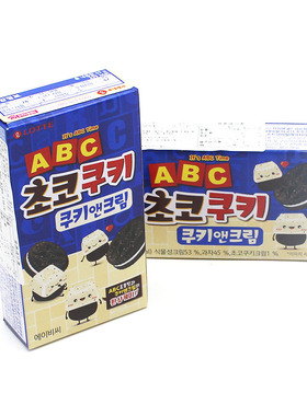 韩国乐天白巧克力沾曲奇饼干字母ABC43g夹心儿童网红零食休闲