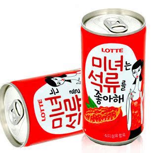 韩国进口饮料 乐天美女石榴汁饮料 180ml 喜庆饮料