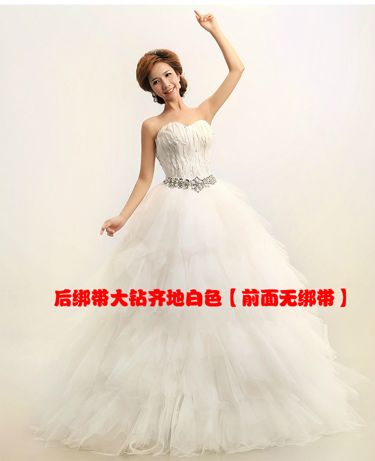  Form 4 Diamond Diamonds+XS   + $20.42 