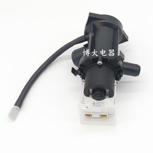 雷利原厂 电机BPX2 适用于LG滚筒洗衣机排水泵