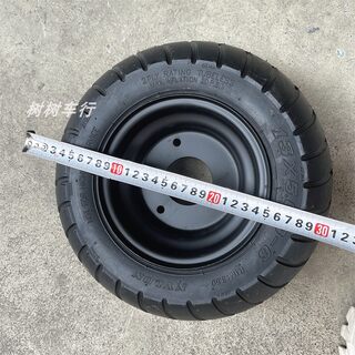 ATV小四轮卡丁摩托沙滩车配件13X5.00-6寸公路轮胎真空铁轮毂总成