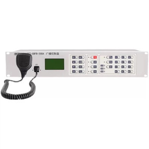 海湾广播分配盘200A海湾广播控制盘GST-GBFB-200A海湾应急广播盘