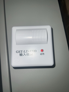 海湾输入模块GST-LD-8300输入模块海湾8300模块输入模块监视模块