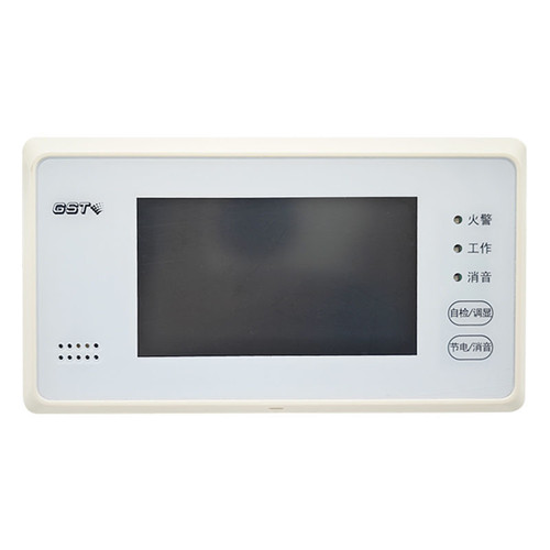 海湾层显ZF-520Z海湾火灾显示盘GST-ZF-520Z二线制消防楼层显示器